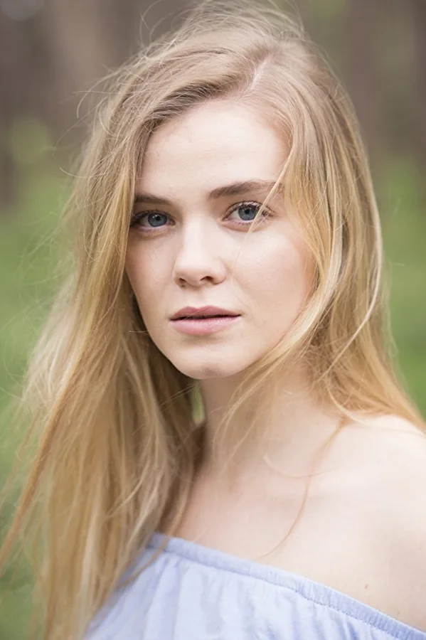 Portrait of Leah McNamara